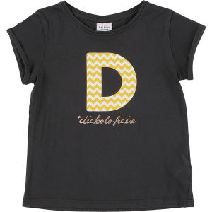 Tape &agrave; l'oeil   T-shirt enfant T-shirt taupe, moutarde