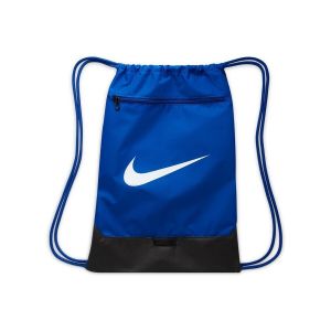 Nike  Sac a dos Brasilia
