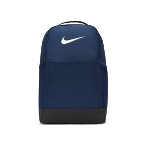 Nike  Sac a dos Brasilia 95