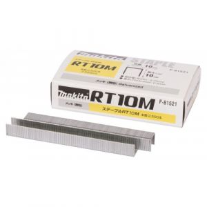 Agrafes pour agrafeuse à batterie - 10 x 10,6 mm - boîte de 2500 MAKITA