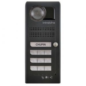 Interphone vidéo Villa 1 bouton + clavier à code saillie anthracite Intratone