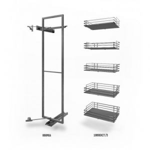 Kit de colonne extractible 860AE - 5 paniers Ellite - L450mm- gris titanium INOXA