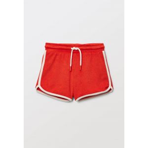 Short uni en coton BIO GOTS