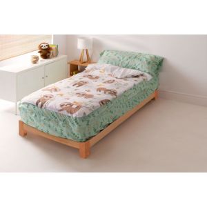 Couchage pr&ecirc;t &agrave; dormir 100% coton vert 90x200 cm sans rembourrage