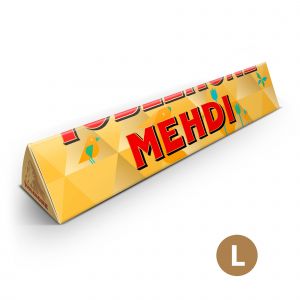 Barre de Toblerone de Pâques avec prénom et photo