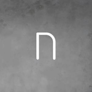 Artemide Alphabet of Light mur lettre majuscule N