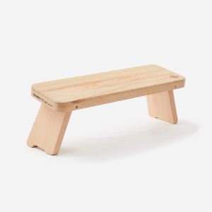 Banc de yoga et m&eacute;ditation pliable, bois de h&ecirc;tre