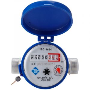 [JAMAIS UTILIS&Eacute;]Compteur d'eau - d&eacute;bit de compteur d'eau froide de 11,5 7,5 8,5 cm pouces avec accessoires pour la maison et le jardin