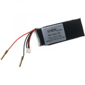 Vhbw - Batterie compatible avec Syma X8W drone (2000mAh, 7,4V, Li-polym&egrave;re)