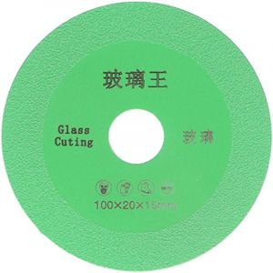 Disque de coupe de verre 4in Diamond Cutter Wheel Meulage Lame de scie pour brique en céramique