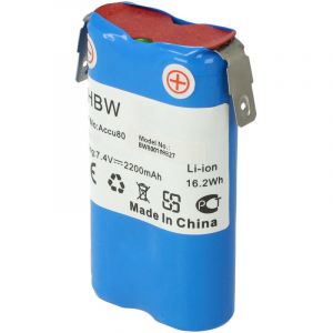 Vhbw - Batterie compatible avec Wolf Accu80, Neo taille-haie, cisaille électrique (2200mAh, 7,2V, Li-ion)