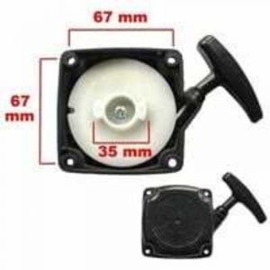 Lanceur pour d&eacute;broussailleuse, Multifonction 4 en 1, Outil sur Perche et tari&egrave;re