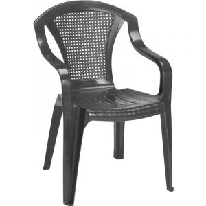 Fauteuil Bas En R&eacute;sine Anthracite
