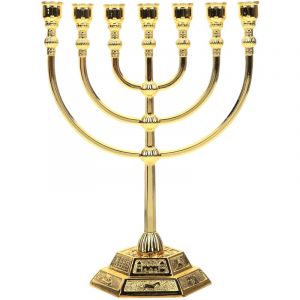 Feiyue - Chandelier à 7 branches pour bougies du temple Menorah d'Israël, support de bougie rétro