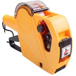 MX-5500EOS Etiqueteuse De Prix à 8 Chiffres, Machine à étiqueter Et à Fixer Les Prix Avec Rouleau D'étiquettes Et Rouleau Encreur Pour Bureau,