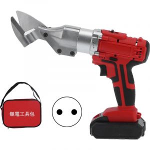 Cisailles &eacute;lectriques sans Fil, Ciseaux &agrave; M&eacute;taux &eacute;lectriques en Acier au -vanadium ABS pour la Coupe de Filet de Fer pour la Coupe de Papier (Prise