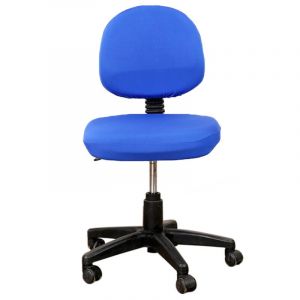 Chaise de Bureau D'ordinateur Universelle, Housse de Dossier Housse de Chaise de Dessin Rotative Extensible Extensible (Bleu)