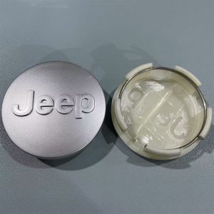 Cache-moyeu 64mm compatible Jeep Compass Cherokee Patriot &ndash; Capuchon centre de jante voiture, cache centre roue pour jantes auto, accessoire roue
