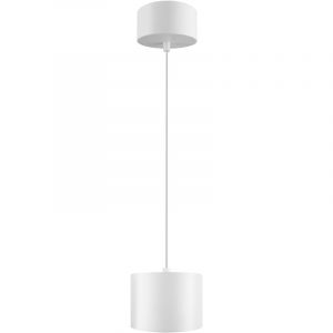 Tube suspendu SEI Spot, r&eacute;flecteur G9 blanc mat