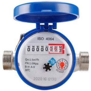 Compteur d'eau - d&eacute;bit de compteur d'eau froide de 11,5 7,5 8,5 cm pouces avec accessoires pour la maison et le jardin