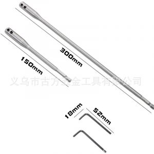 1 Jeu Perceuse tige d'extension rallonge de foret rallonge de forage tariere perceuse tari&egrave;re bits rallonges m&egrave;ches &agrave; bois Acier &agrave; haute teneur en