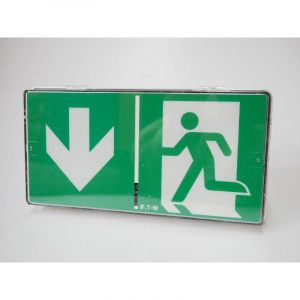 Ultraled 45 Es (Lum16005)