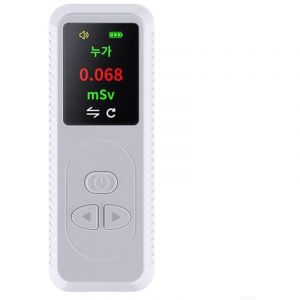 Compteur Geiger radioactivité - Compteur Geiger - Détecteur de rayonnement avec écran couleur TFT - Appareil de mesure du rayonnement nucléaire