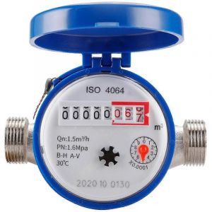 Compteur d'eau : compteur d'eau en cuivre pratique et pr&eacute;cis (compteur d'eau de jardin)