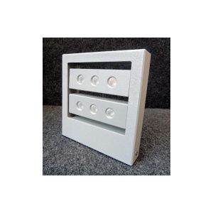 Applique extérieure orientable gris clair 190x185x37mm led 6W 3000K 600lm IP44 Tero arlux