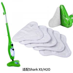 Lot de 5 tampons de rechange compatibles avec les tampons de balai &agrave; vapeur H2O H20 Mop X5