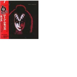 Vinyle Kiss - Gene Simmons (Picture Disc)