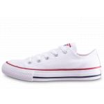 converses blanches prix