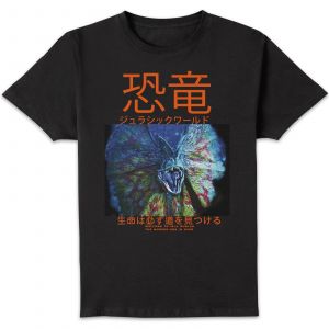 Jurassic World JPN Evolution Unisex T-Shirt - Black - 3XL