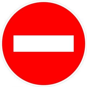 Panneau De Signalisation Sens Interdit-450mm-cl2