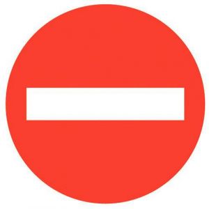 Panneau Interdiction Rond Sens Interdit - Rigide Diam&Atilde;&uml;tre 450 Mm