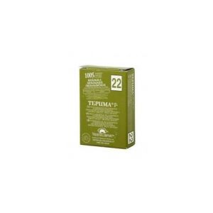Rawbite Tepuma Huile Essentielle 10ml