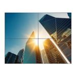 Philips 55BDL4107X X-Line Mur video LCD - pour signalisation numerique