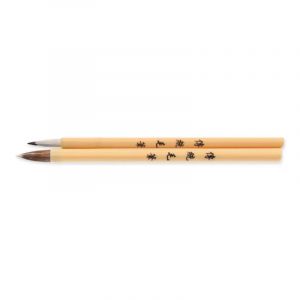 Assortiment de 2 pinceaux chinois, 8