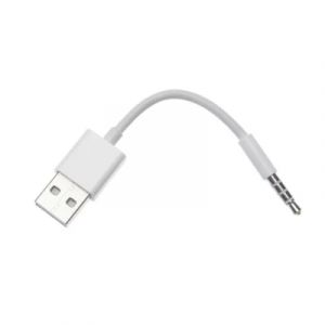 Adaptateur Jack APM USB-A/JACK 3.5MM MALE/MALE blanc