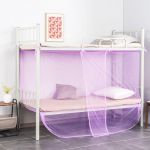 Moustiquaire Carrée Pour Dortoir Scolaire Et Étudiants,Filet À Une Porte,Anti-Buée,Sans Installation,Simple,Solide,Pour Documents - Type Violet-150x200x160cm - Neuf