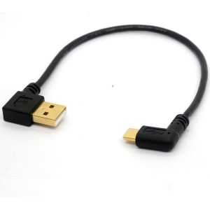 TTA-CentBest USB 2.0 90 º vers câble mâle de type C coudé vers la gauche/droite Cordon d'extension USB C plaqué or transfert de données câble de synchronisation(90°Type C-USB 2.0 Left) - Neuf
