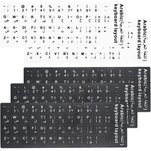 acdsgd-Autocollants pour Clavier - 5 Pi&egrave;ces en Arabe pour Clavier Standard, D'ordinateur Portable, Apple - 3 Noirs 2 Blancs - Neuf