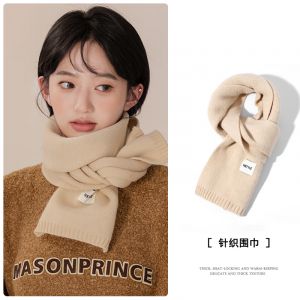 &Eacute;charpe D'hiver Pour Femmes, Longue Et &Eacute;paisse, En Noir Pur, Marron Et Kaki, Id&eacute;ale Pour Un Look &Eacute;l&eacute;gant Et Chaud, 155 Cm X 26 Cm, Polyvalente Comme &Eacute;charpe Ou Ch&acirc;le,Blanc Cr&egrave;me - Neuf