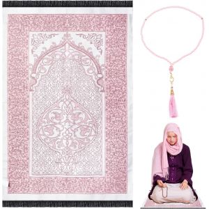 Sjzg-Tapis De Pri&egrave;re Musulmane : Tapis De Pri&egrave;re Avec Perles De Pri&egrave;re, Tapis De Pri&egrave;re Avec Bo&icirc;te Cadeau, Tapis De Pri&egrave;re Islam, Pour Cadeaux Bayram, Janamaz, Sajadah, Cadeaux Islamiques - Neuf
