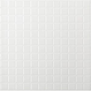 Credence Adhesive Pour Cuisine Blanc Mosaïque, Imperméable Carreaux Carrelage Adhesif Mural Salle De Bain, Stickers Autocollant Carrelage Cuisine Bain, 4 Pieces, 23.6X23.6Cm[POU8807960] - Neuf