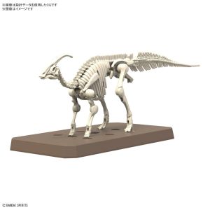 Maquette Dinosaure - Plannosaurus Parasaurolophus - Neuf