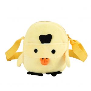 Sac A Bandouliere Portable Et Mignon Pour Enfants, Motif Animal De Dessin Anime, Sac Pour Bebe, Sac Pour Fille, Jaune - Neuf