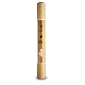 Papier De Riz Wenzhou En Rouleau Pour Peinture Et Calligraphie Chinoise 38cmx1000cm, Papier De Chine Wenzhou En Rouleau 30g - Neuf
