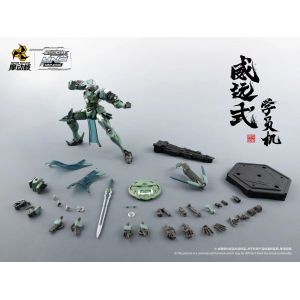 Pop40133-Weiyuanshi--Moteur Nucl&eacute;aire Mg 1/100 Mnp-Xh06 Weiyuanshi Kit D'assemblage De Mod&egrave;le En Alliage Squelette Figurines D'action Robot Figurine En Plastique Mod&egrave;le Jouets - Neuf