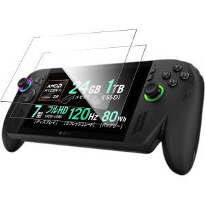 JGD-Verre Tremp&eacute; pour ASUS ROG XBox Ally/Ally X, 2 Pi&egrave;ces Protection &eacute;cran Film, Duret&eacute; 9H Film Objectif Ultra HD Vitre Tremp&eacute;, Sans Bulles - Neuf